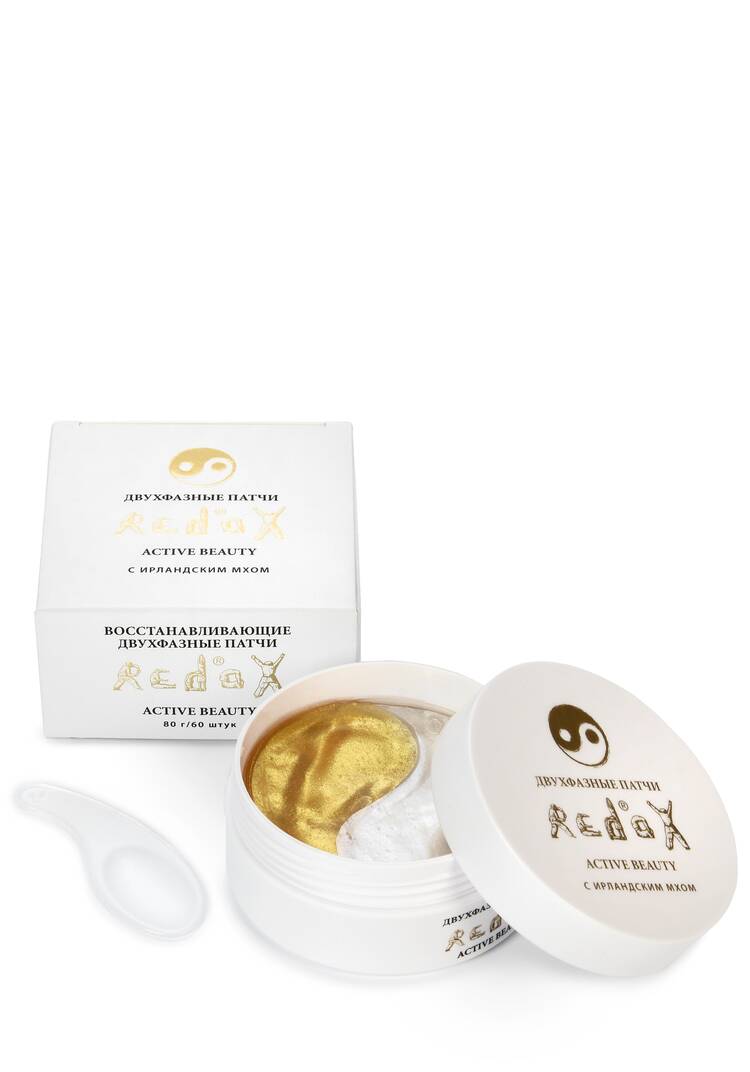 Патчи Доктора Редокс двухфазные шир.  750, рис. 8