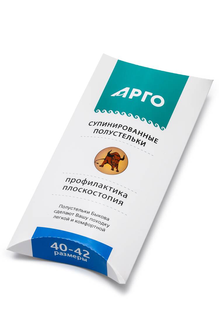 Супинированные полустельки Быкова шир.  750, рис. 12