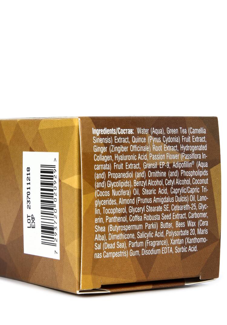 Набор для лица антивозврастной S&E, 3 в 1 шир.  750, рис. 4