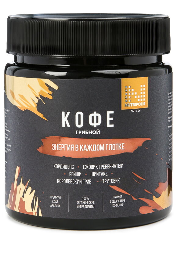 Напиток растворимый Грибной кофе шир.  580, рис. 1