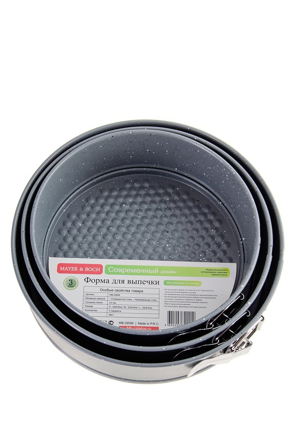 Набор разъемных форм для пирогов, 3 шт. шир.  580, рис. 2