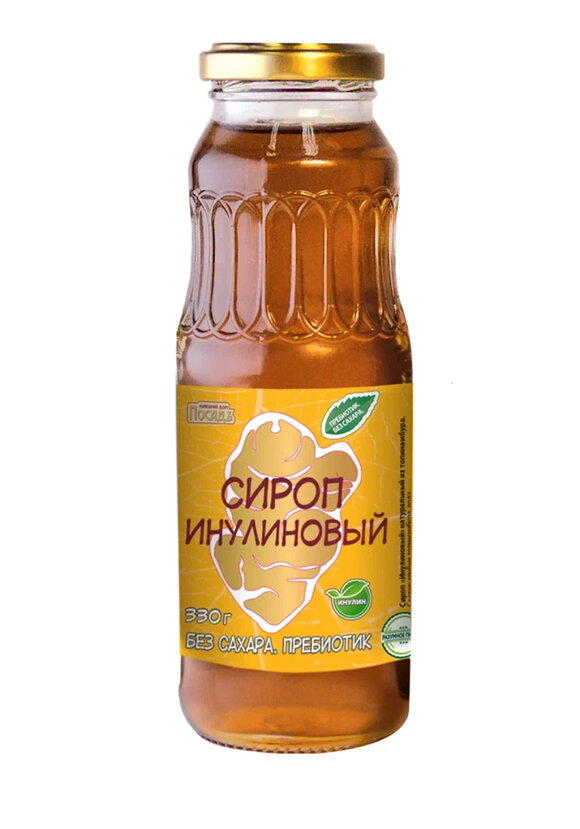 Сироп инулиновый натуральный 2 шт шир.  580, рис. 2