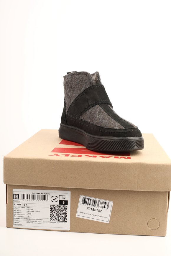 Ботинки женские Арнелла шир.  580, рис. 5