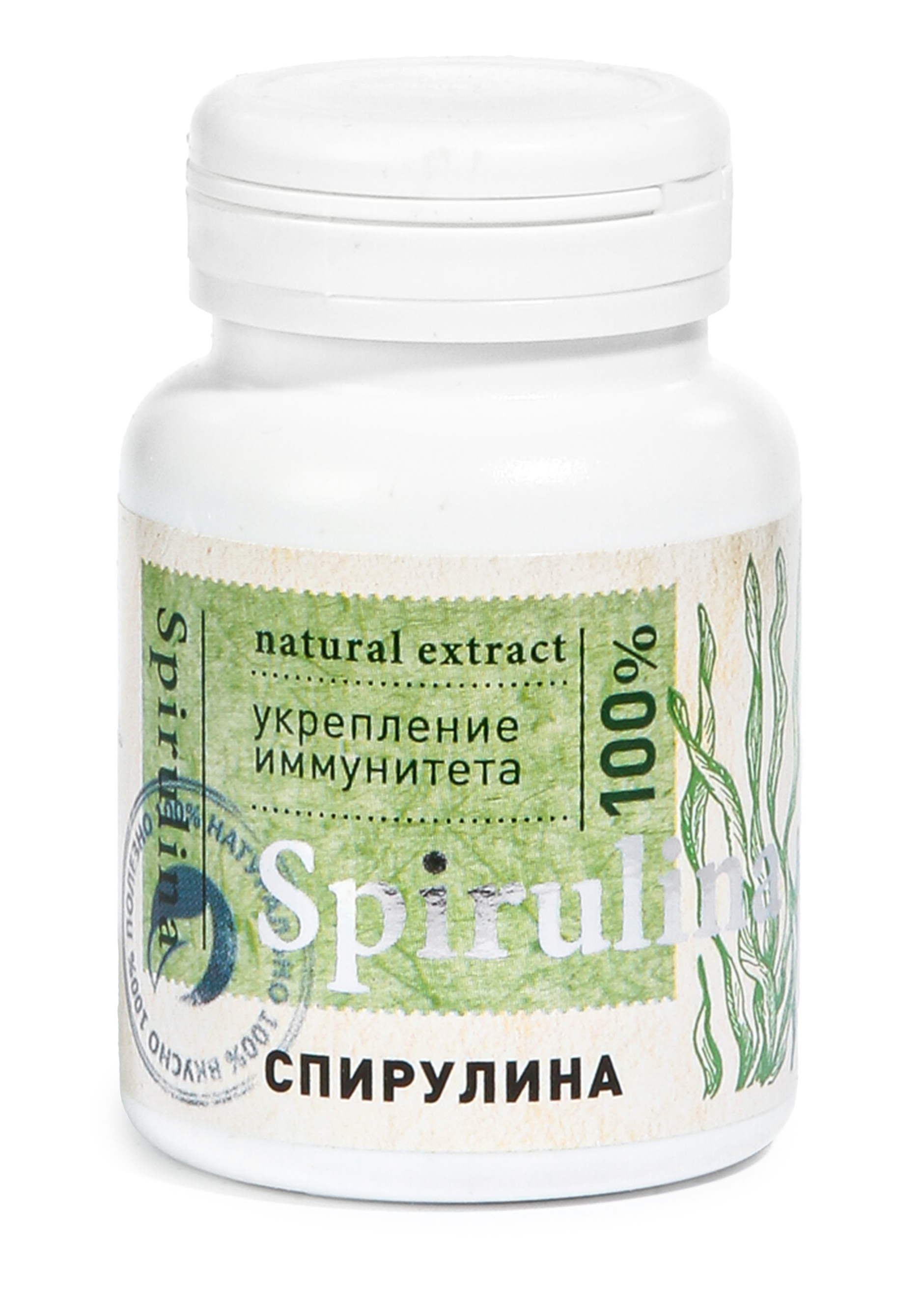

Спирулина концентрат