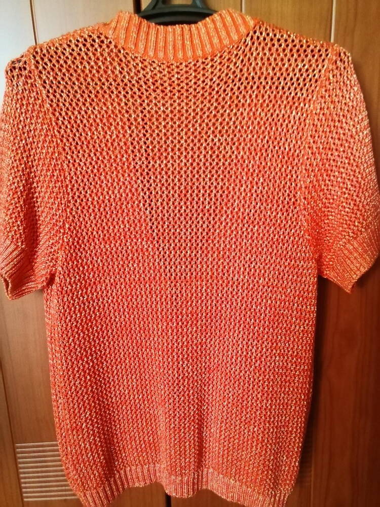 Кардиган шир.  750, рис. 1