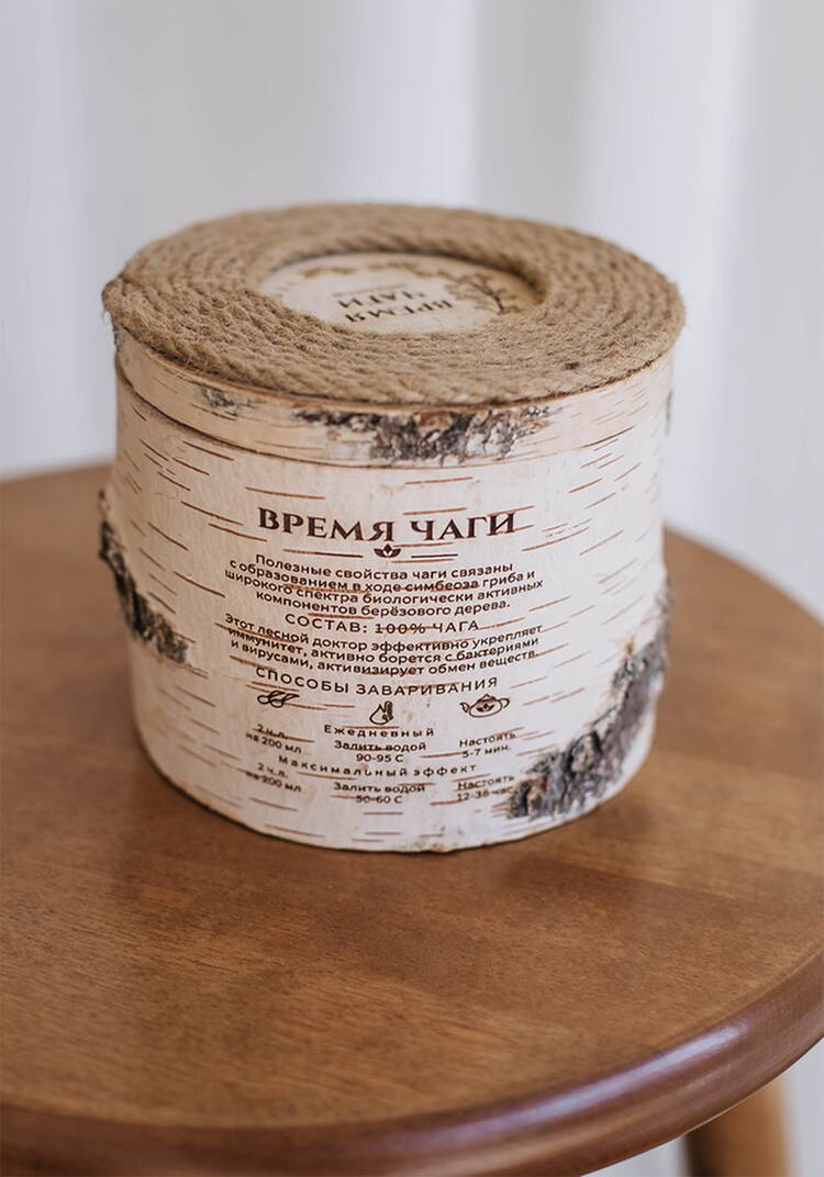 Чаи из чаги в берёзовых бочонках, 4 шт. шир.  750, рис. 4