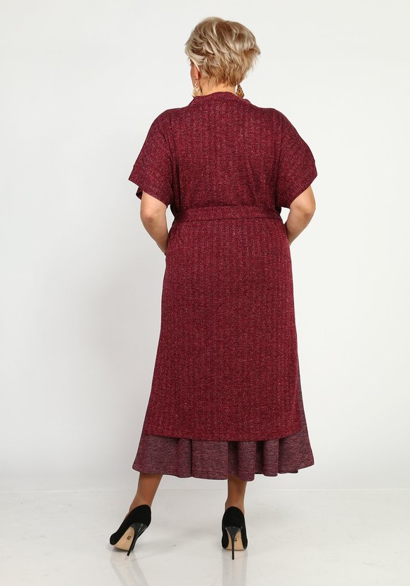 Кардиган с карманами и поясом удлиненный шир.  580, рис. 12