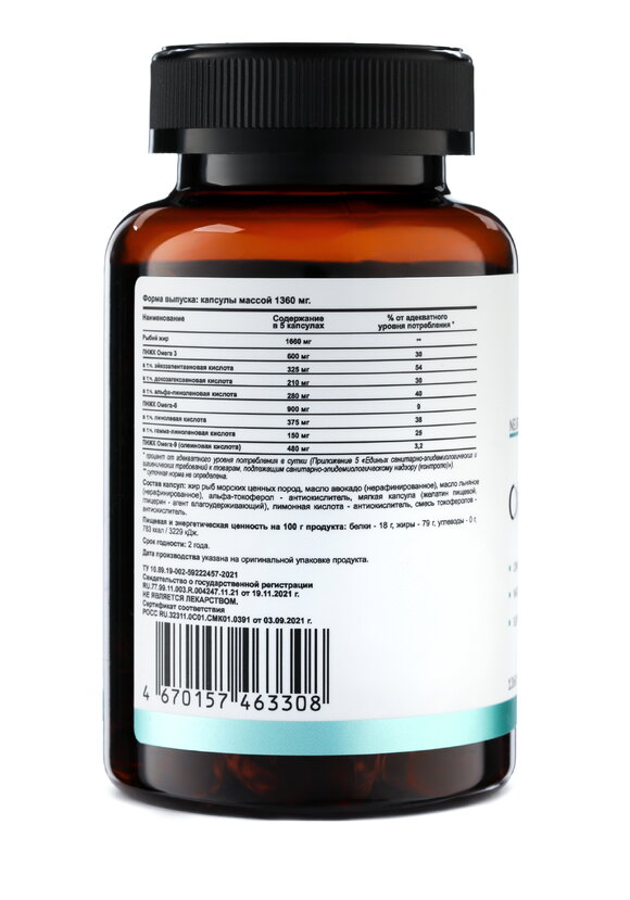 Восстановление суставов после травм шир.  580, рис. 5