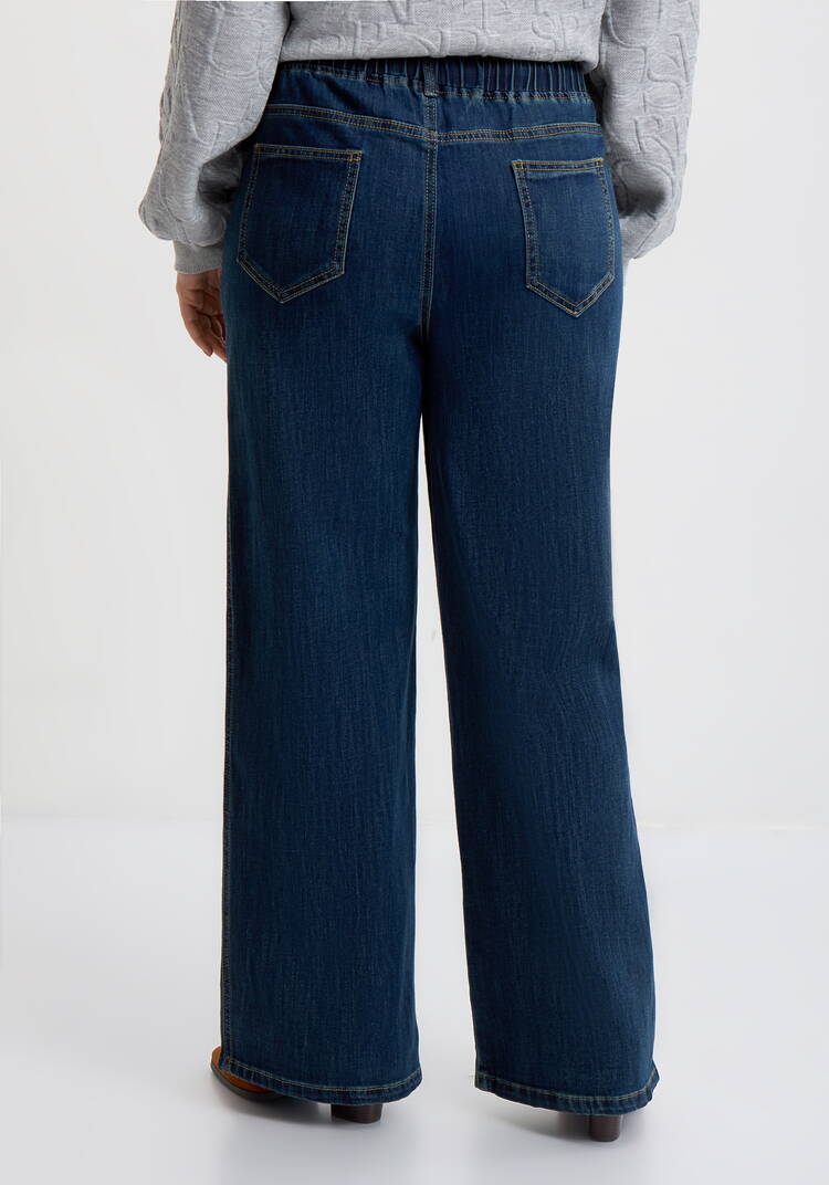 Джинсы Серен шир.  750, рис. 3