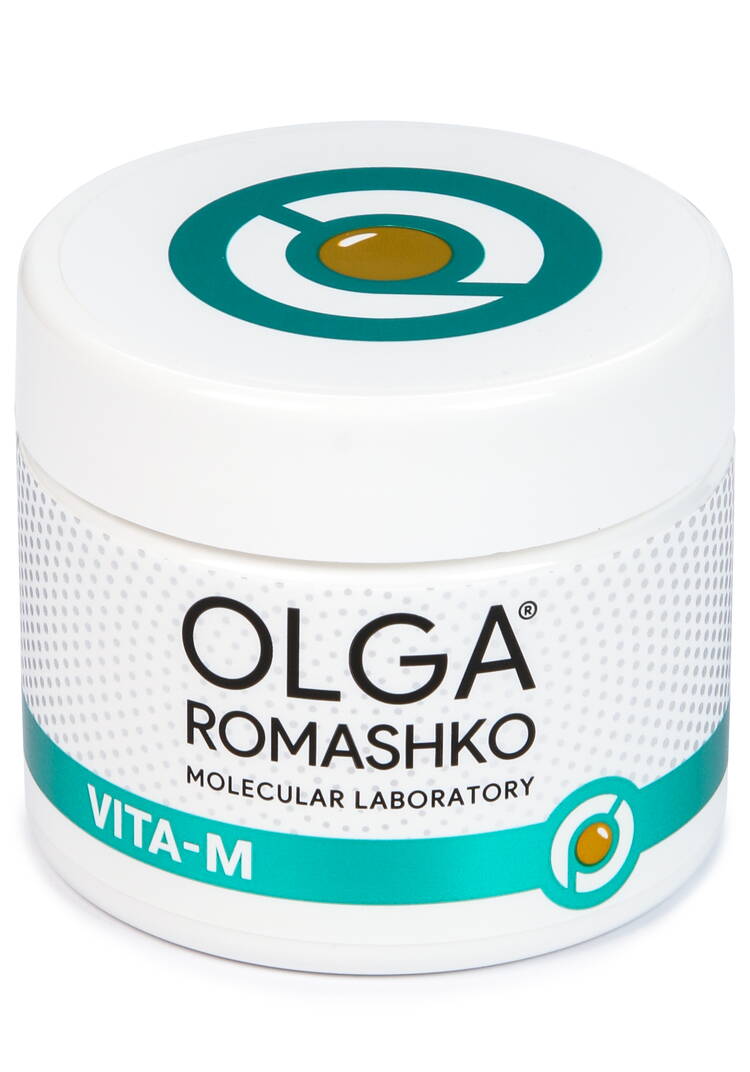 Набор для лица Омоложение + Восстановление шир.  750, рис. 2