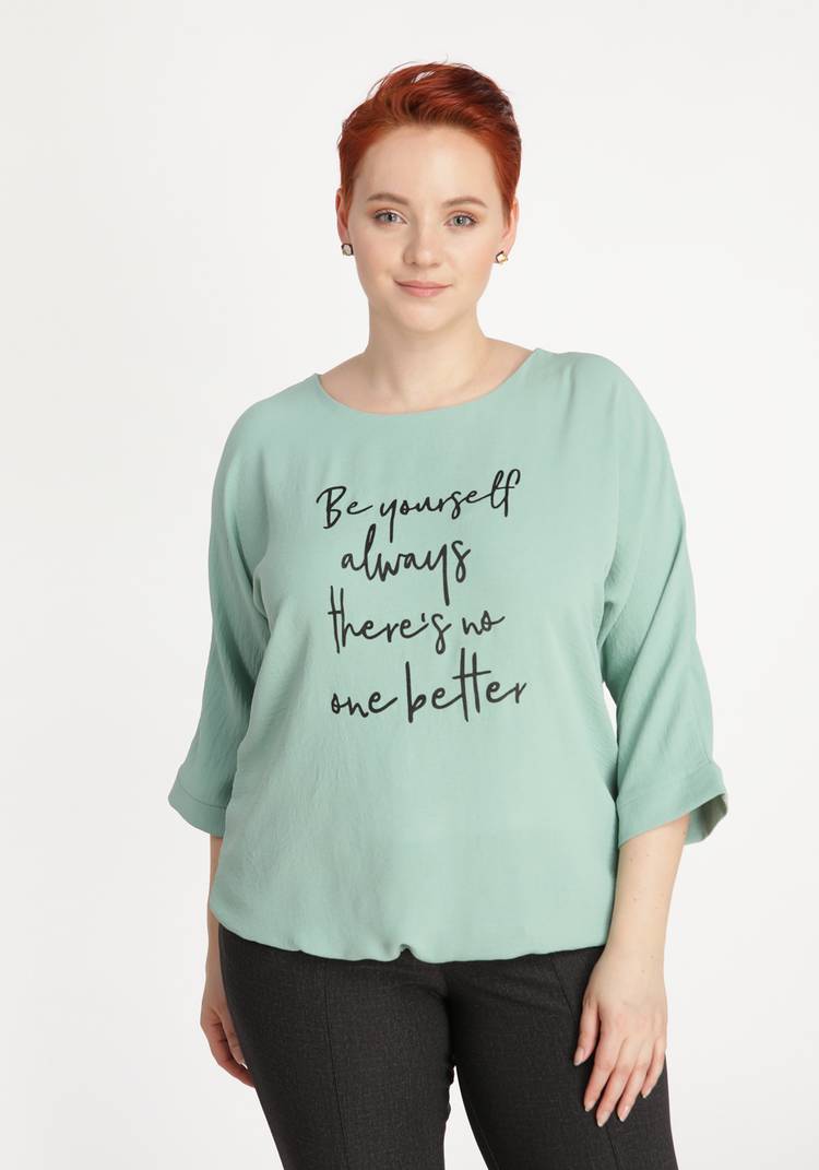 Блуза Уверенный взгляд шир.  750, рис. 13