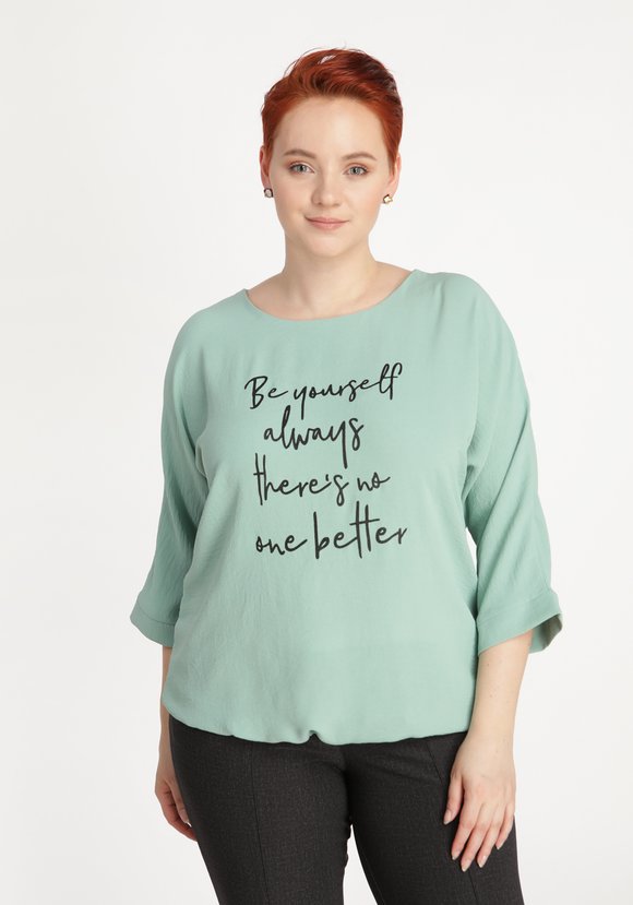 Блуза Уверенный взгляд шир.  580, рис. 13