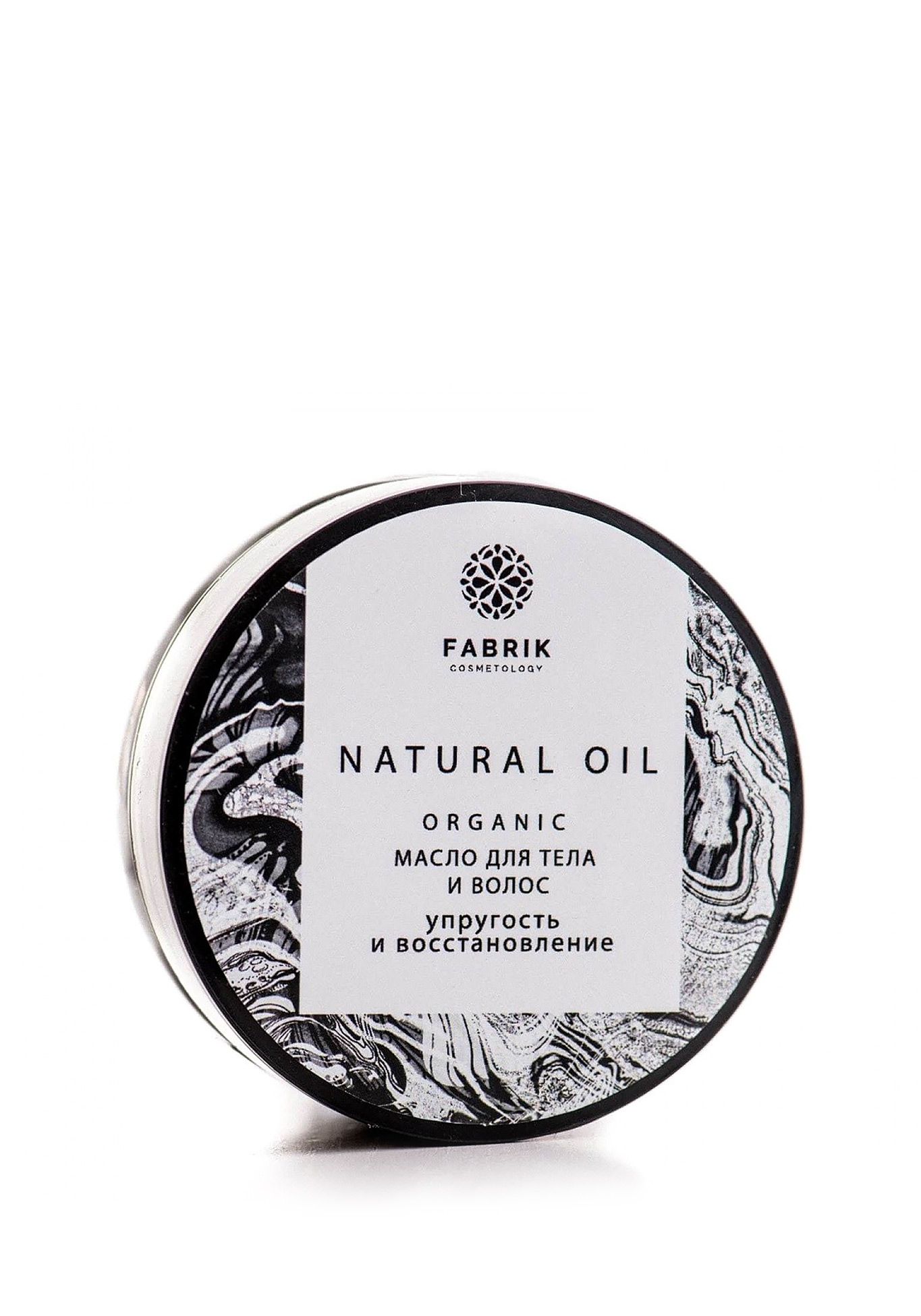 

Fabrik Cosmetology Масло какао для тела