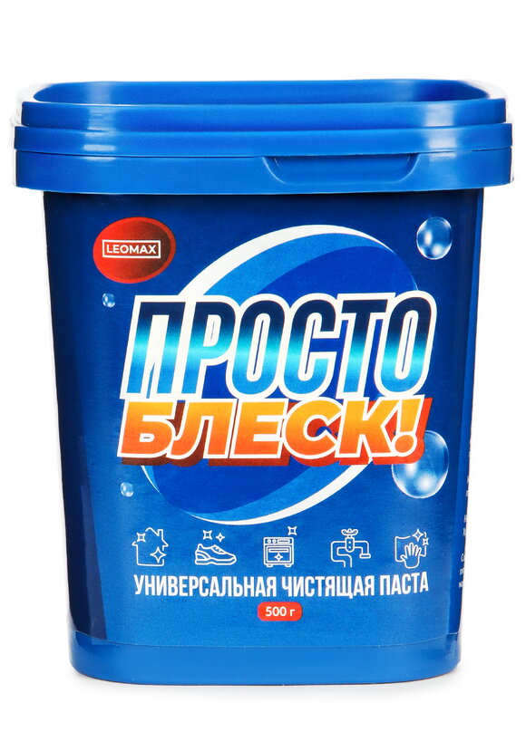 Универсальная паста Просто блеск, 3 шт. шир.  580, рис. 2