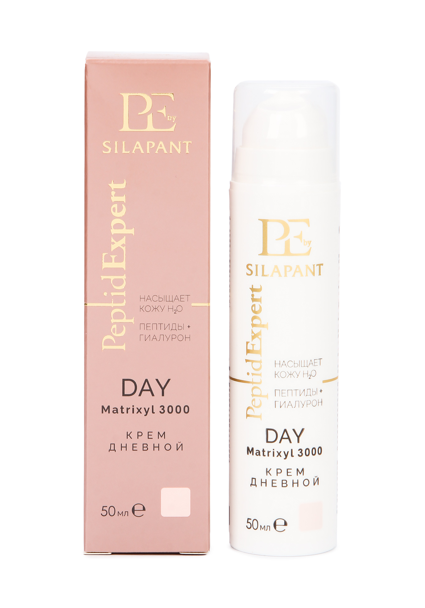 комплексы день ночь. комплекс день ночь. Consumed комплекс для снижения веса. Consumed комплекс для снижения веса. комплексы день ночь.