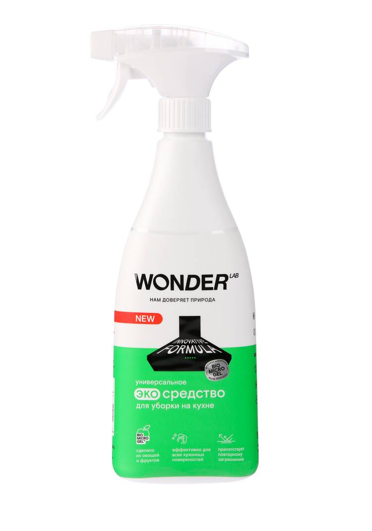 Набор чистящих средств для уборки дома шир.  750, рис. 6