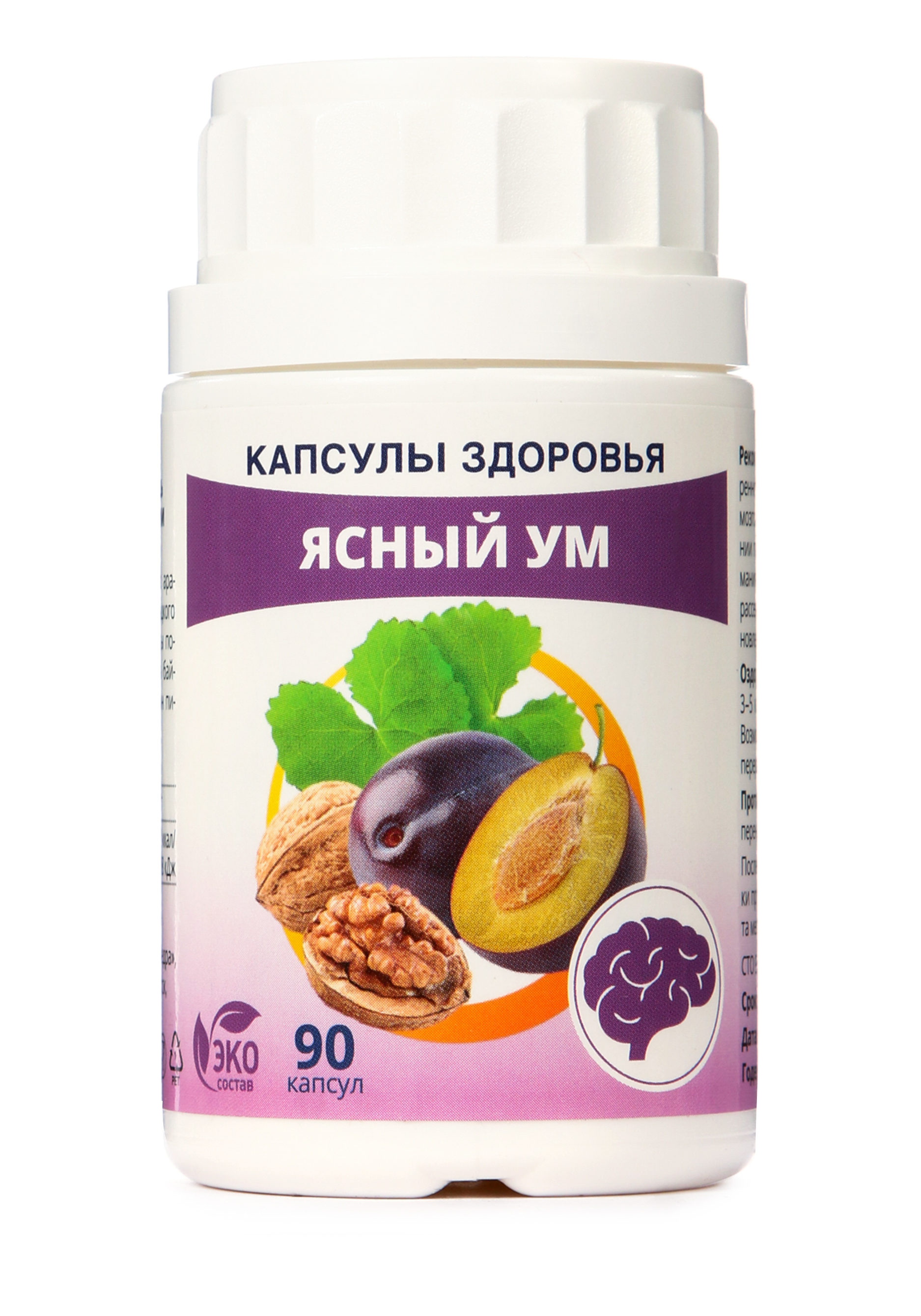 

Капсулированные масла "Ясный ум", 4 шт.