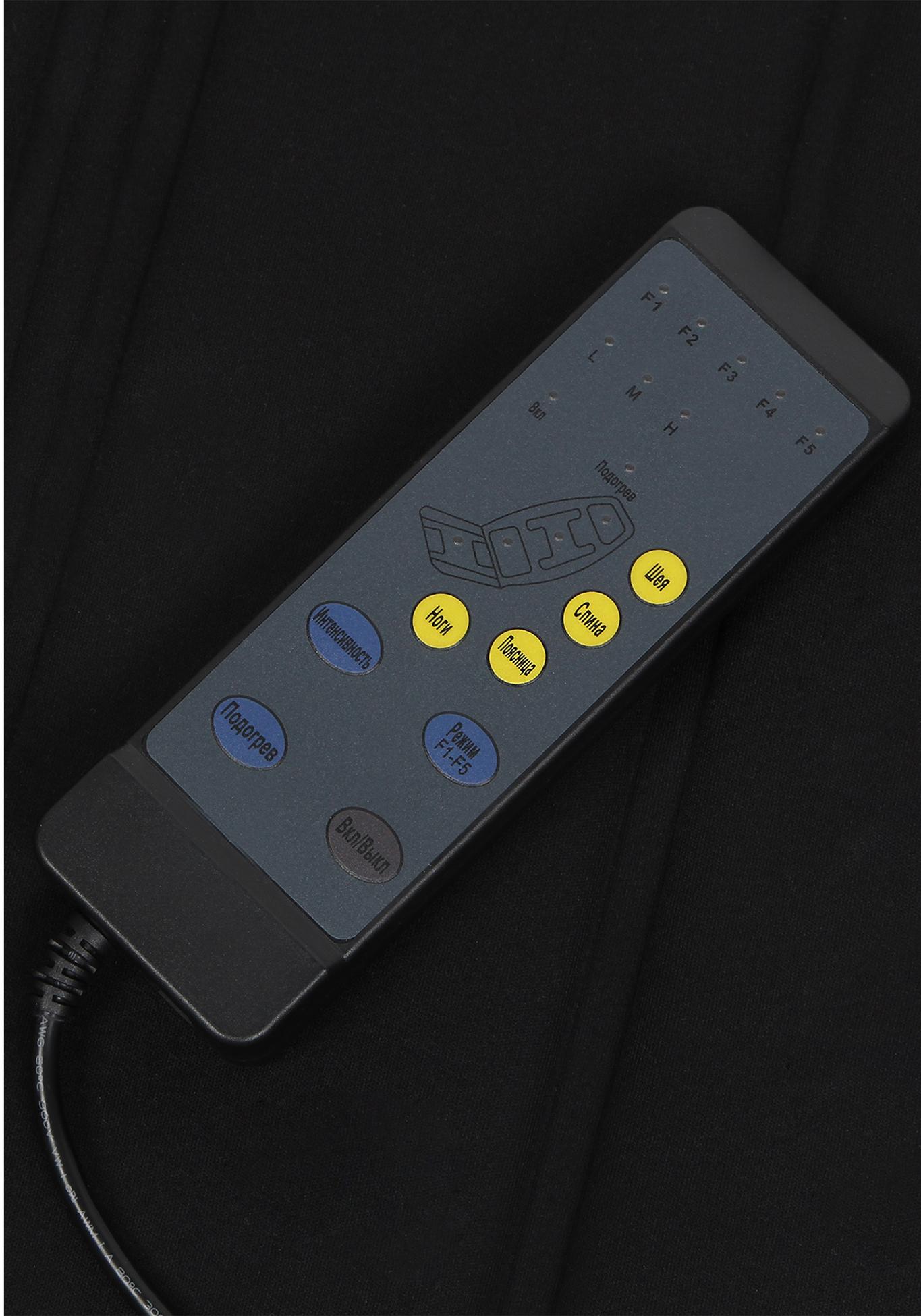 Массажный матрас с функцией подогрева