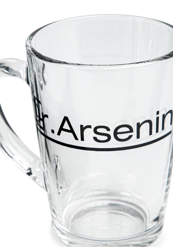Подарочная кружка Доктор Арсенин шир.  580, рис. 3