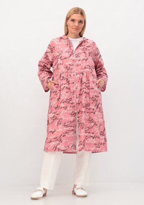 Пыльник на молнии