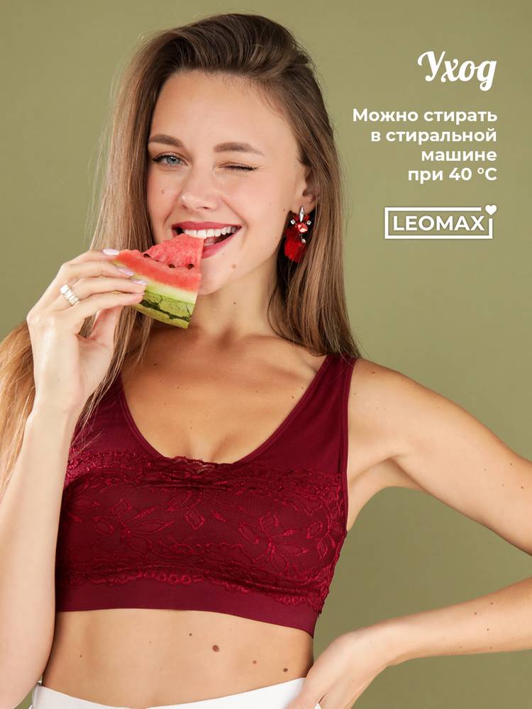 Топ Ажур Бра шир.  750, рис. 29