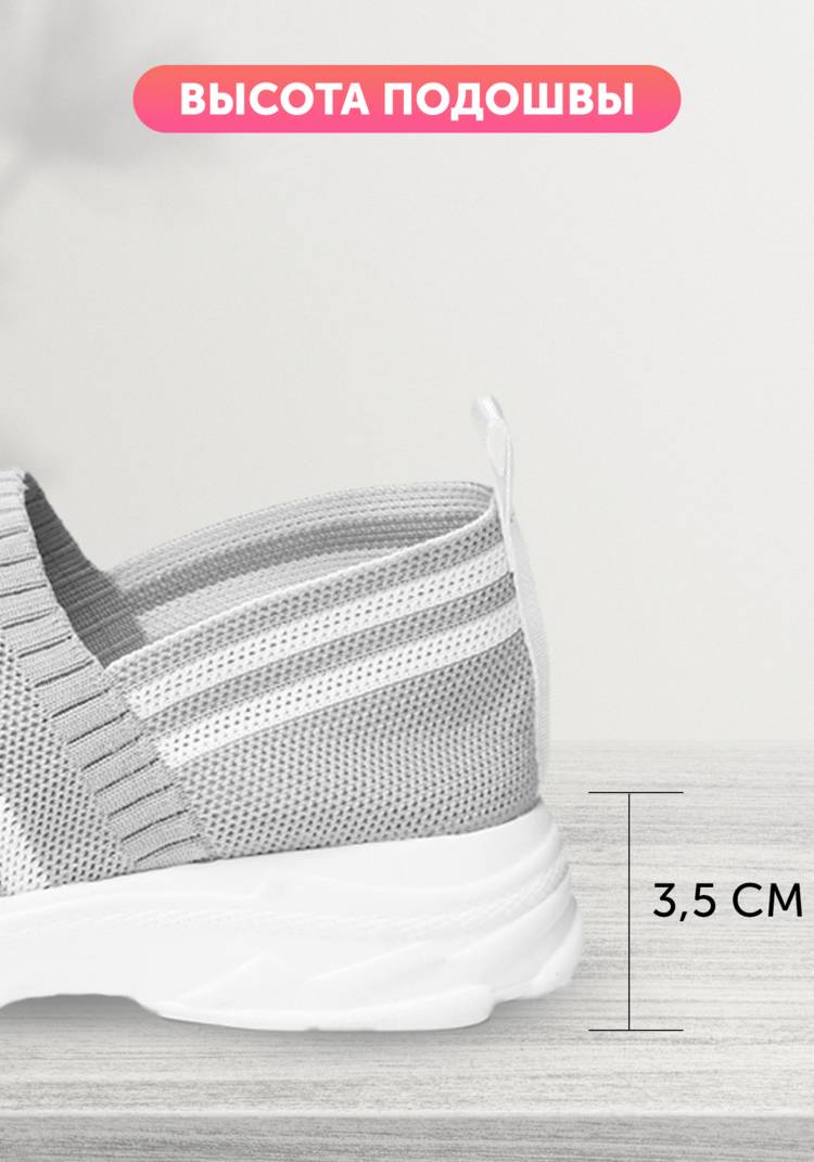 Босоножки Авеню шир.  750, рис. 33