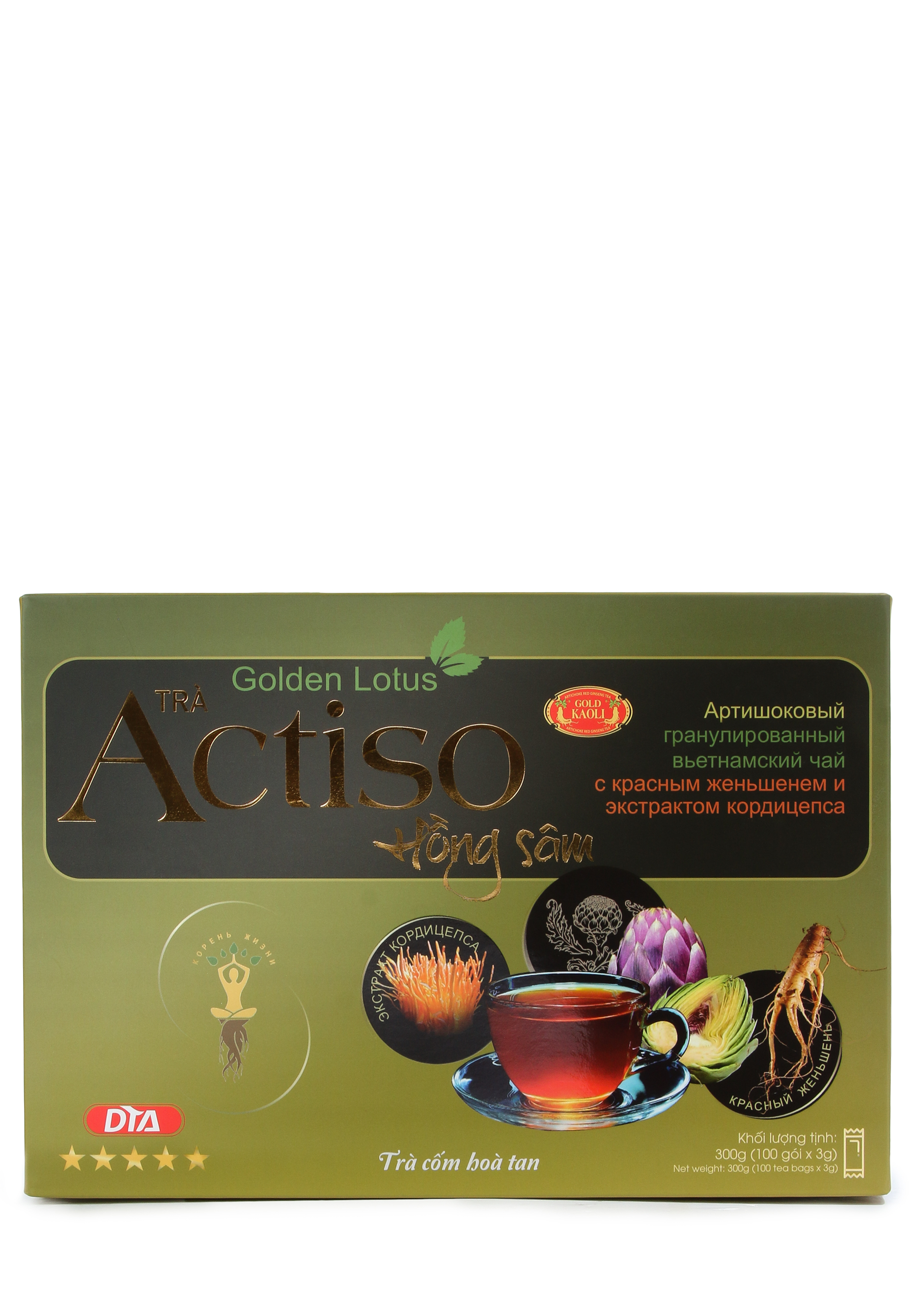 

Чай с артишоком,женьшенем и кордицепсом 100шт, 100 саше