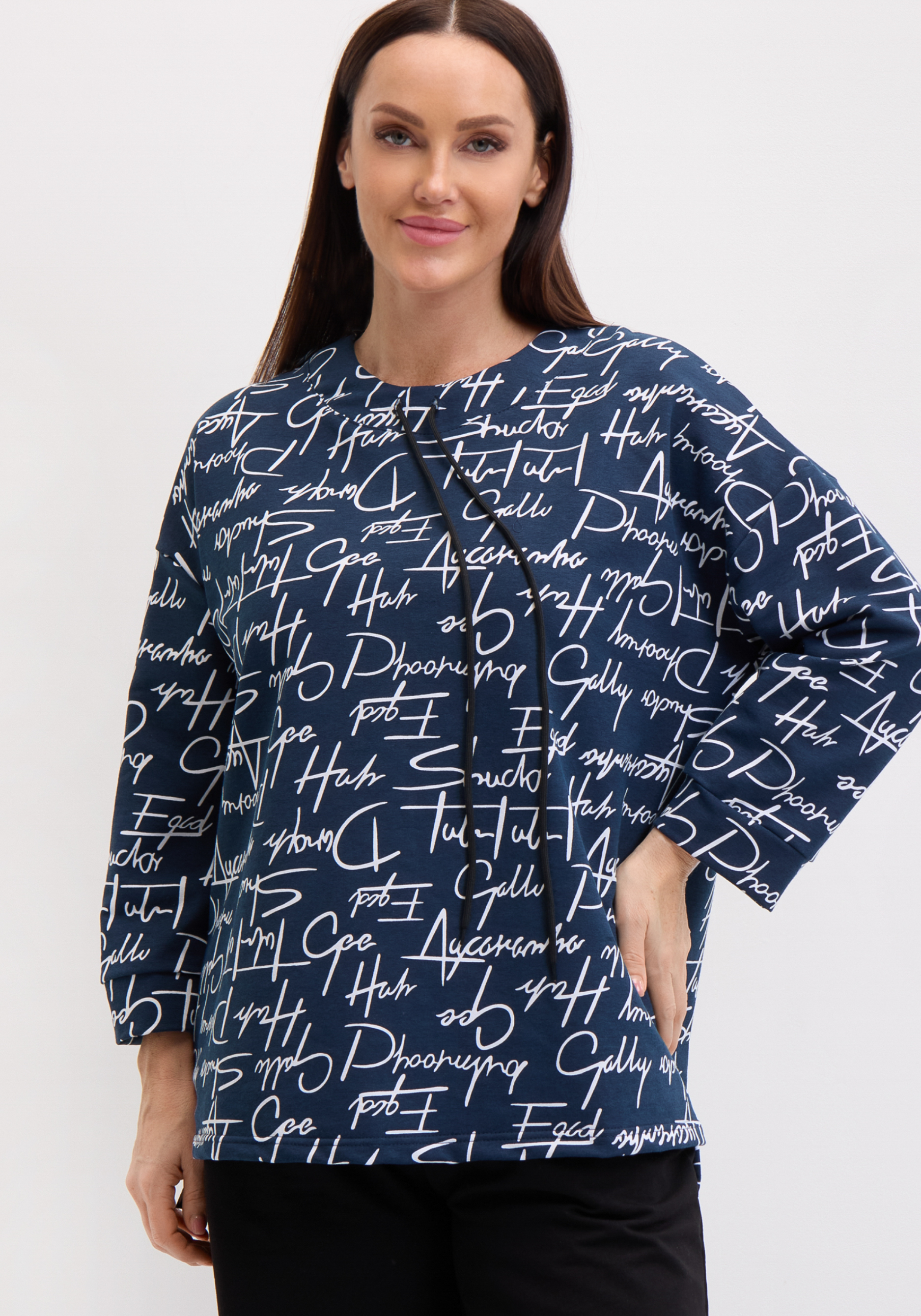 

Свитшот с обтачкой на кулиске, Синий