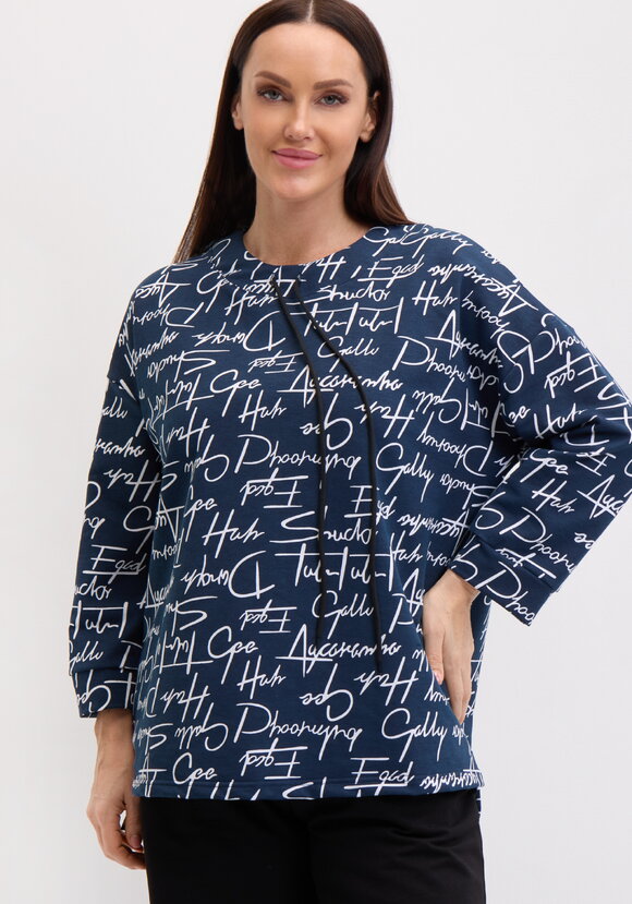 Свитшот с обтачкой на кулиске шир.  580, рис. 1