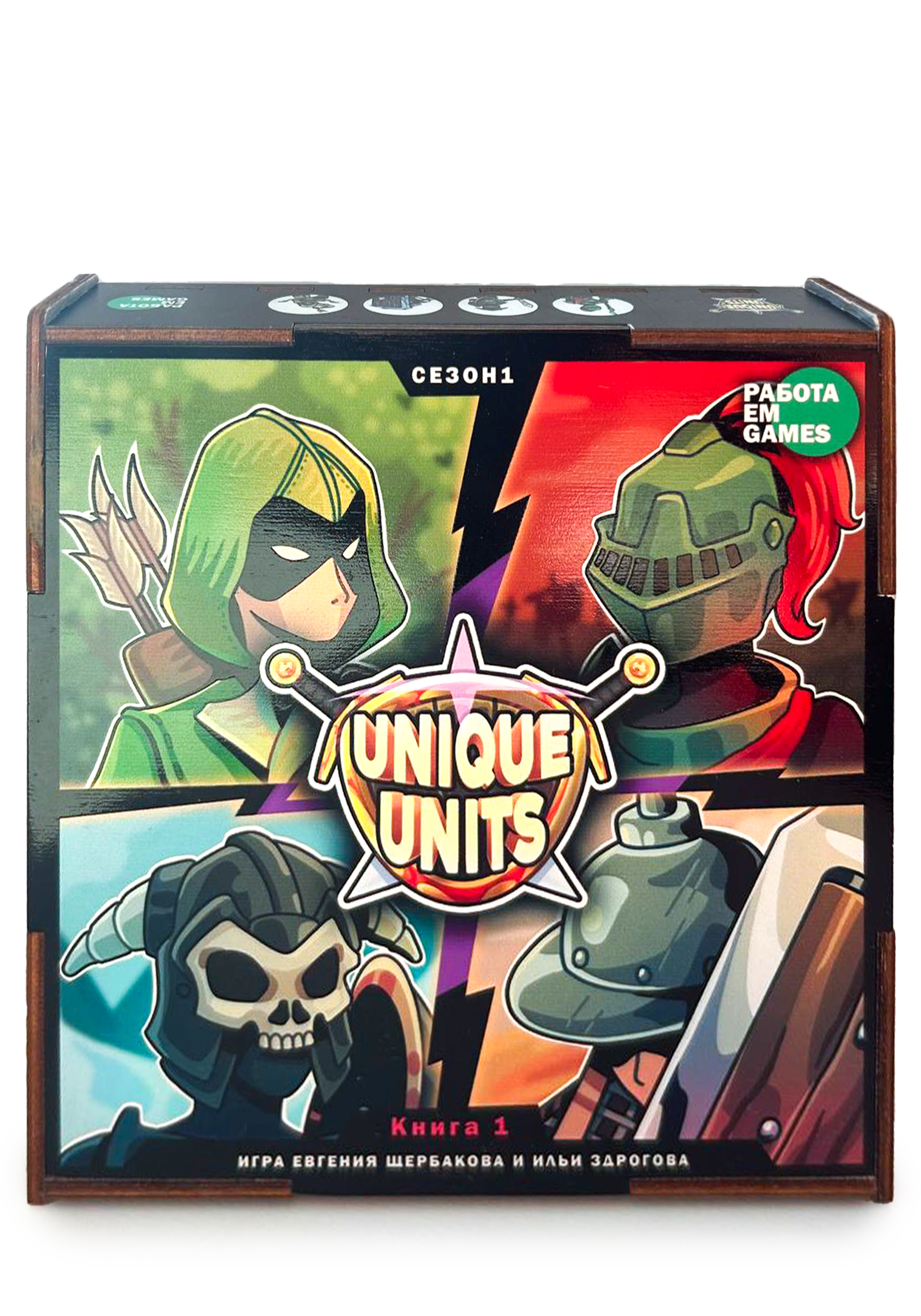 

Настольная игра "Юник юнитс" книга 1