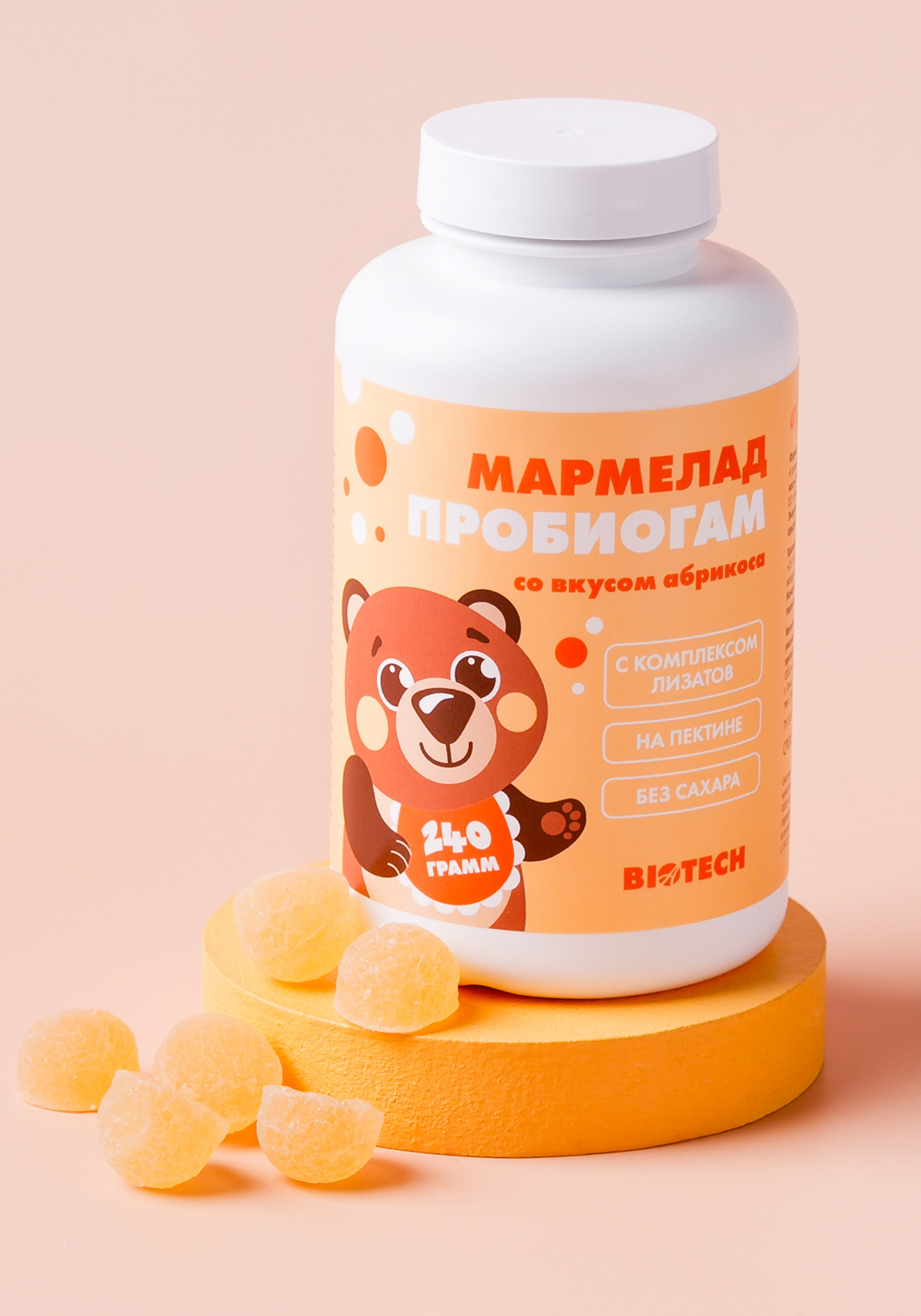 

Мармелад с пребиотиками "Пробиогам", Со вкусом абрикоса
