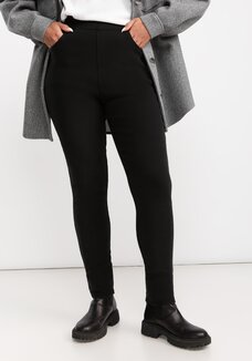 Джеггинсы утепленные Берта