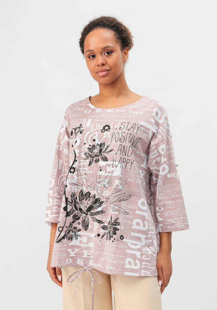 Туника Эрика шир.  750, рис. 16