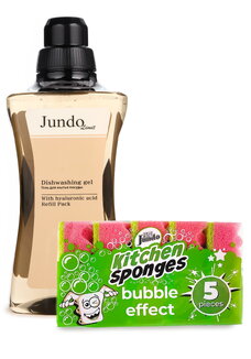 Средство для мытья посуды 1,5 л + подарок