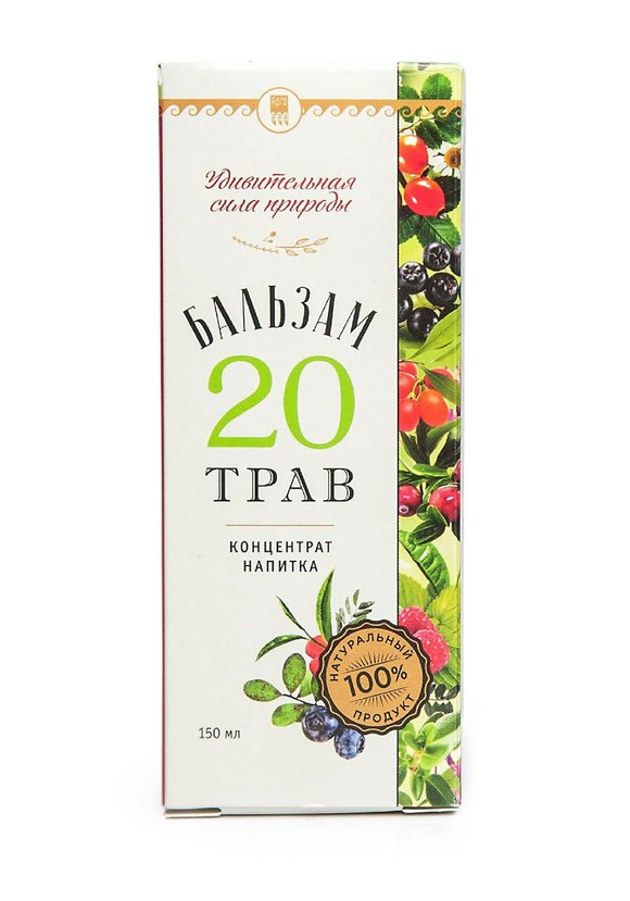 Бальзам общеукрепляющий 20 ТРАВ, 2 шт шир.  580, рис. 3