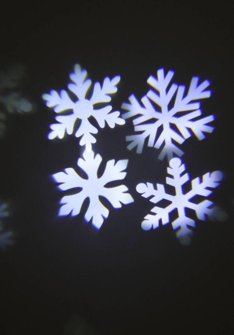 Проектор Магия праздника шир.  750, рис. 14