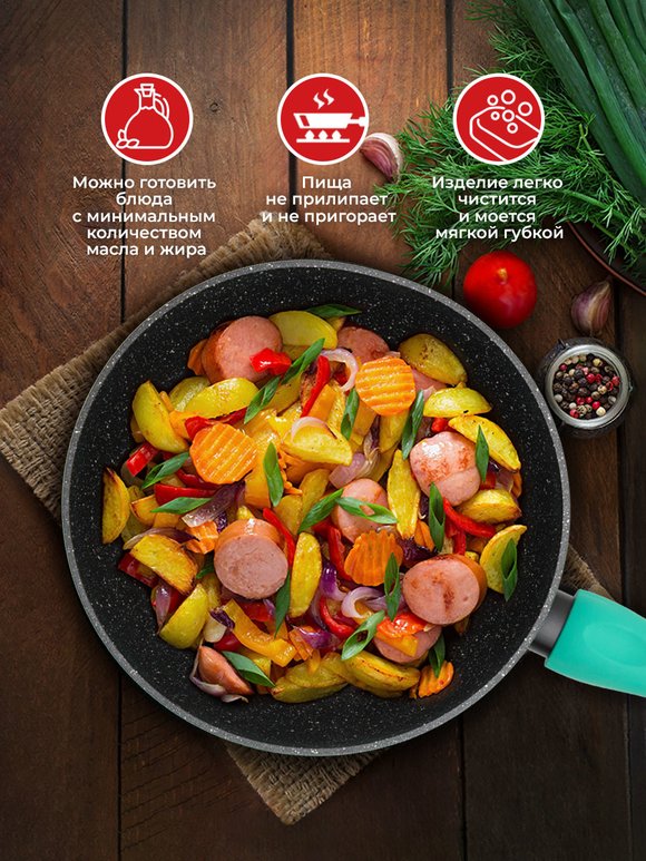 Глубокая сковорода шир.  580, рис. 3