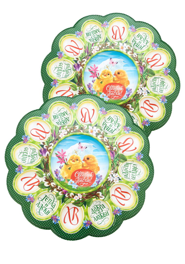 Пасхальные подставки на 12 яиц и кулич, 2 шт. шир.  750, рис. 6