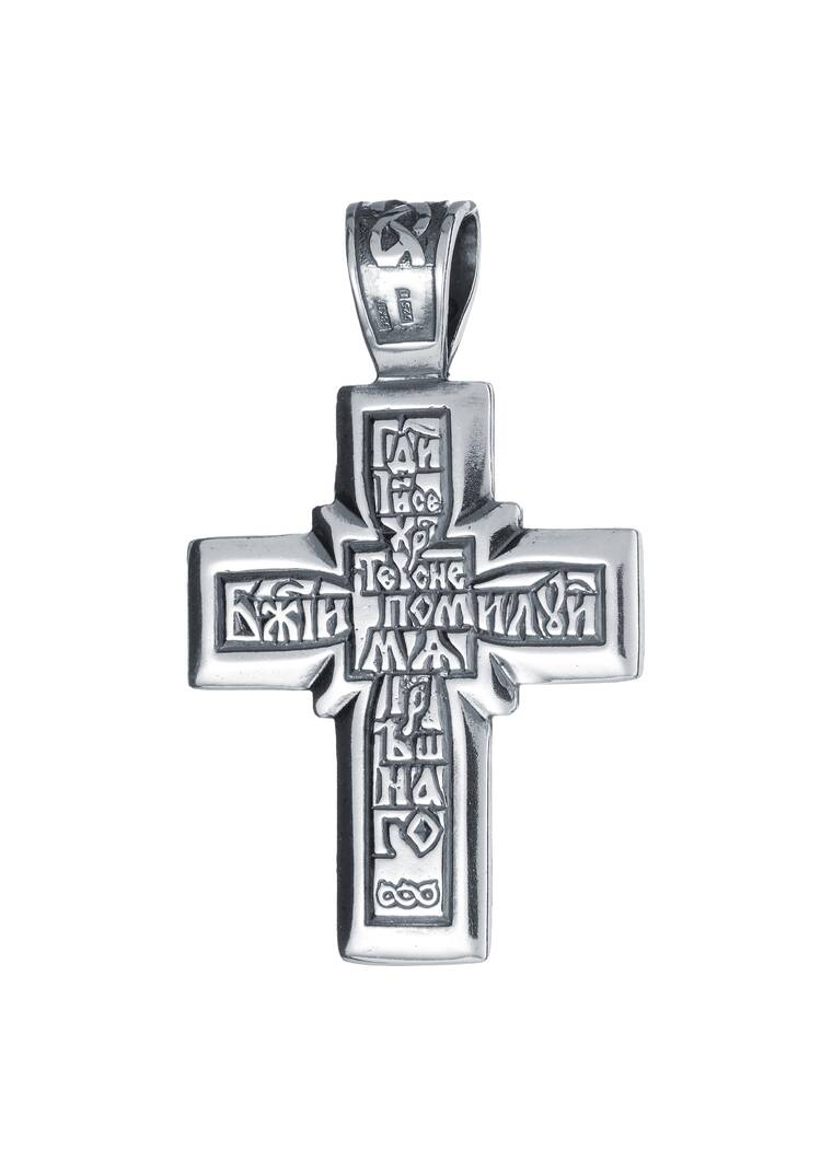 Подвеска серебряная Святая вера шир.  750, рис. 2