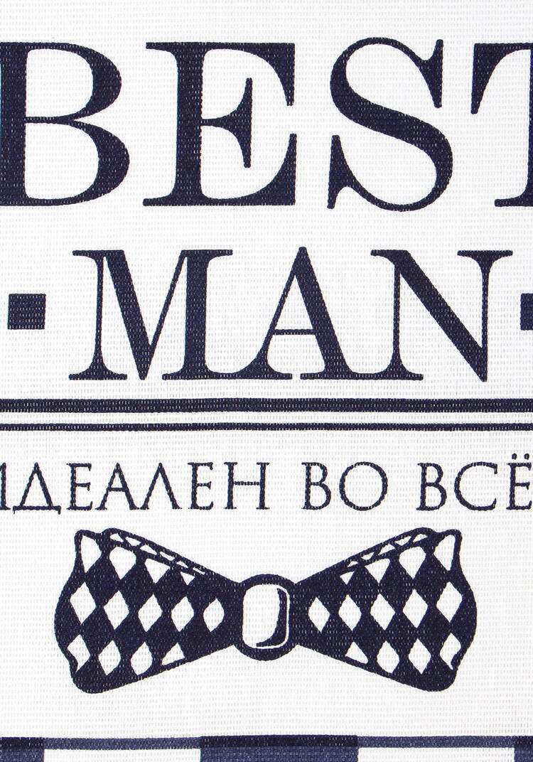 Полотенца из рогожки Главный на кухне, 8 шт шир.  750, рис. 11