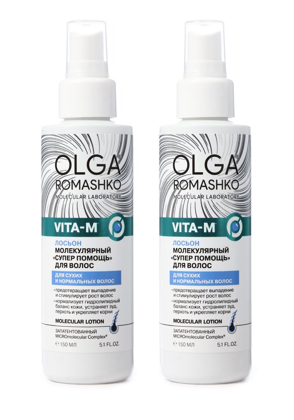 Лосьон для волос Живые молекулы, 2 шт. шир.  580, рис. 1