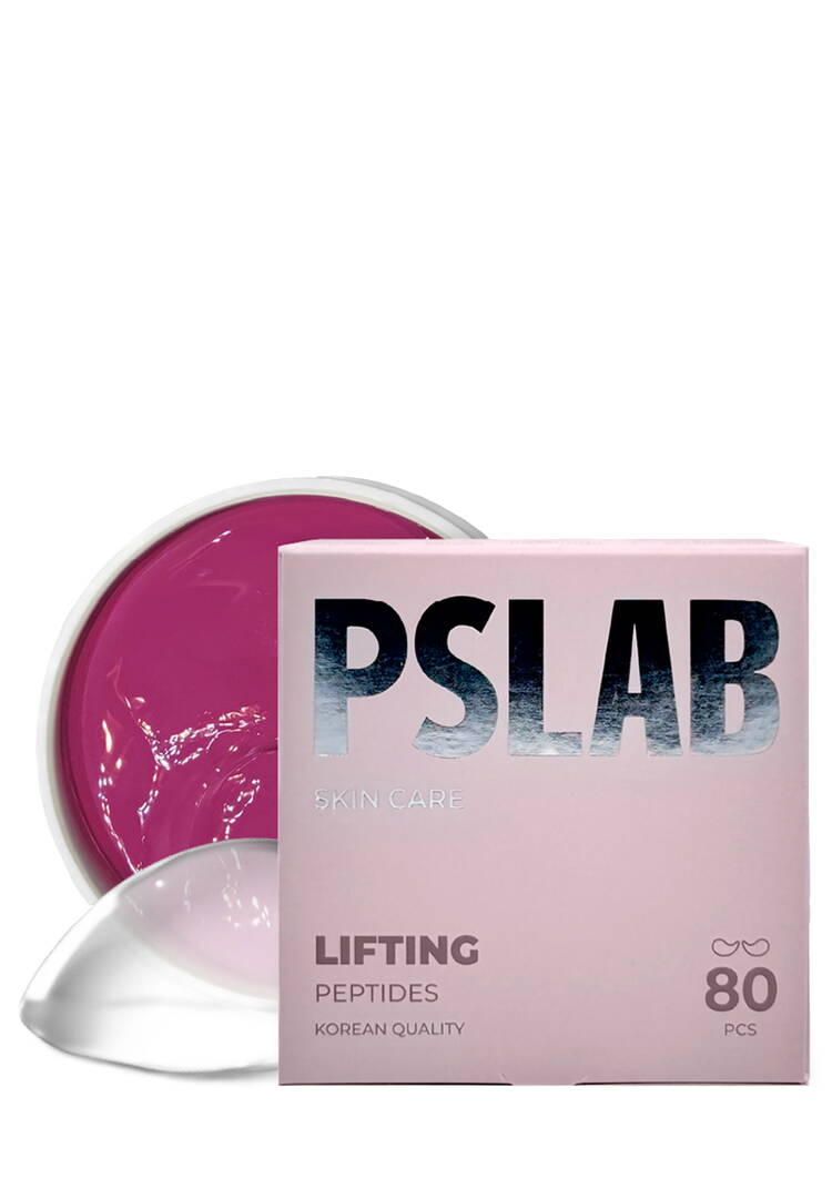 Антивозрастные лифтинг-патчи с пептидами,2 шт шир.  750, рис. 3