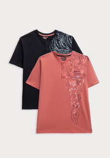 Комплект футболок Илим, 2 шт.