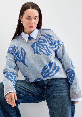 Джемпер с растительным принтом и манжетами