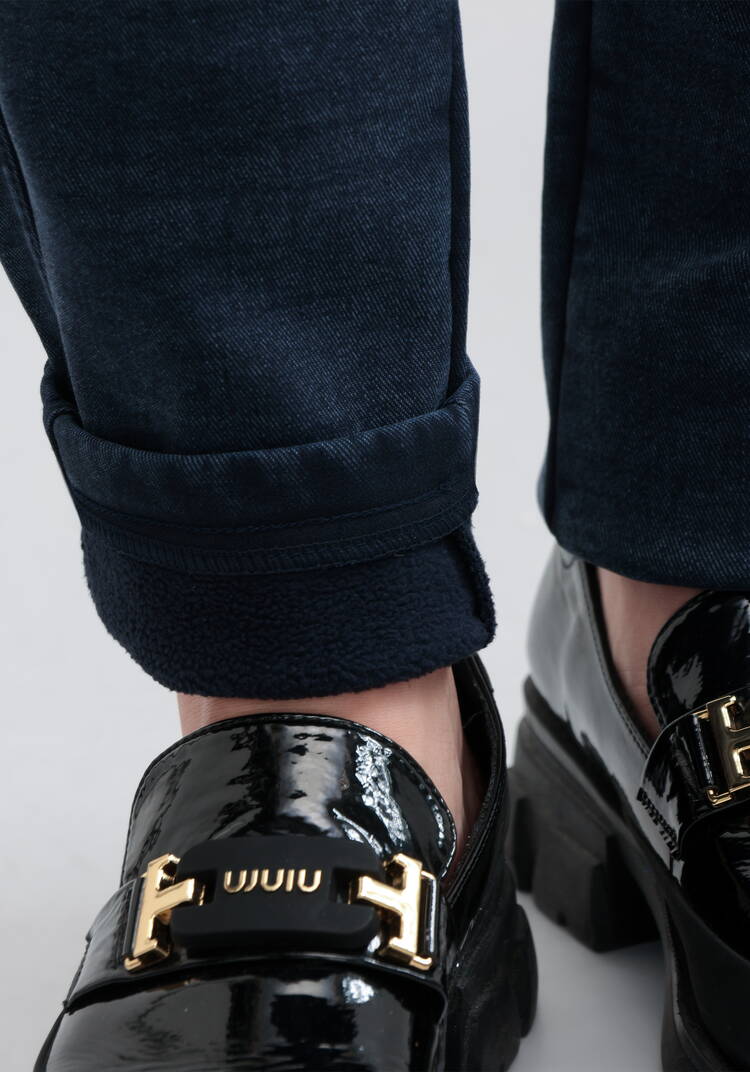 Джинсы Аниса шир.  750, рис. 10