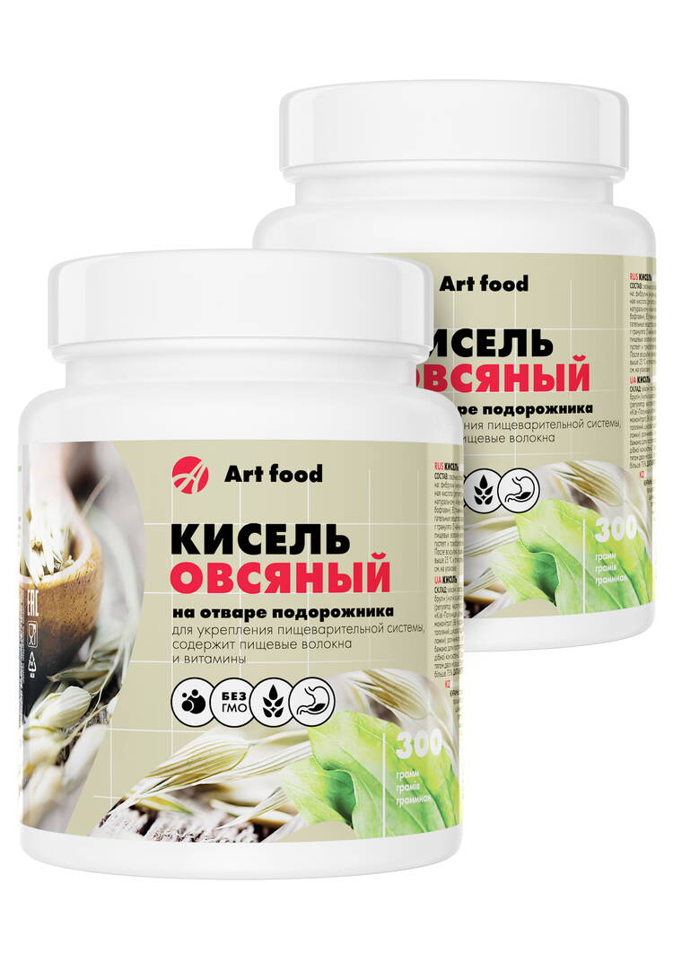 Витаминный кисель, 2 шт. шир.  750, рис. 16
