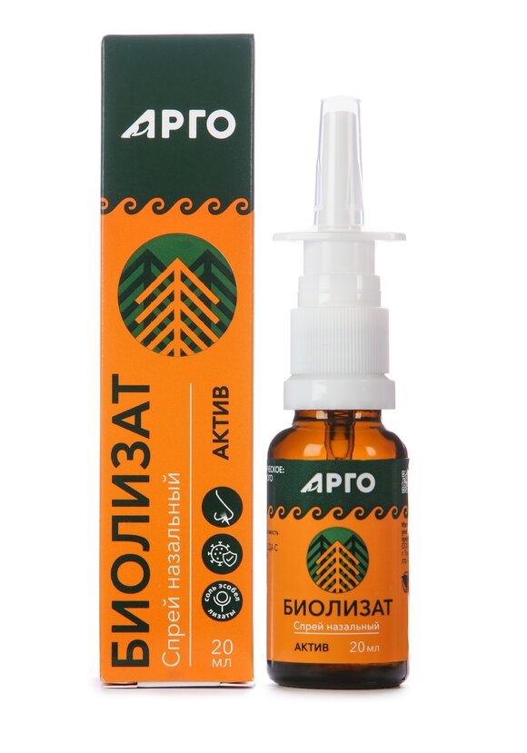 Спрей назальный Биолизат Актив шир.  580, рис. 2