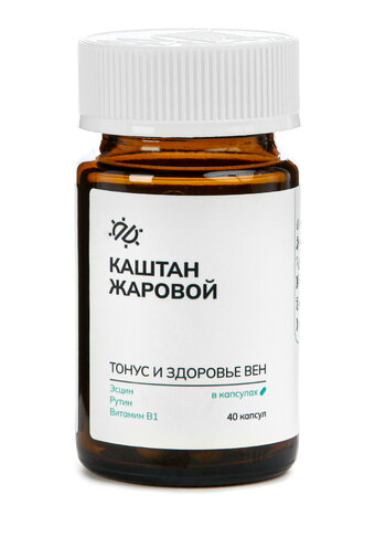 Капсулы Тонус и здоровье вен
