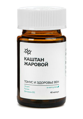 Капсулы Тонус и здоровье вен