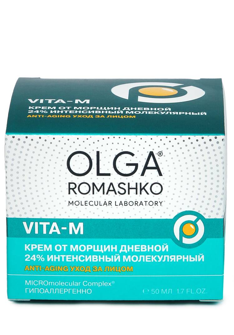 Набор день + ночь Живые молекулы шир.  750, рис. 4